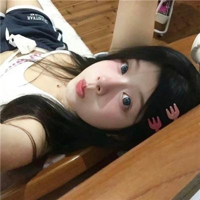 你的一部分